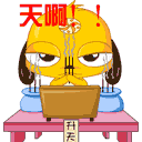 qq8889 login 5 Munetaka Murakami dipukul untuk pertama kalinya di WBC! [Samurai Japan] dewa judi online